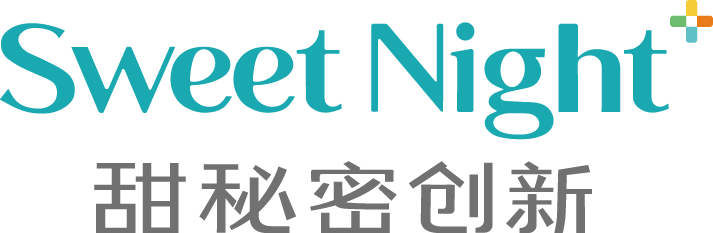 广东甜秘密寝具有限公司